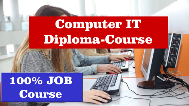 computer course deoria ADCA