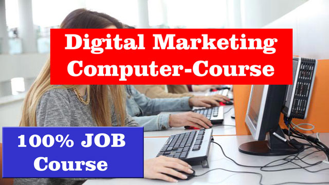 digital marketing course deoria