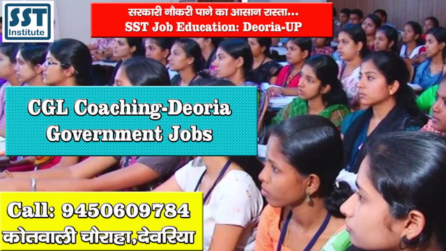 cgl coaching class in deoria
