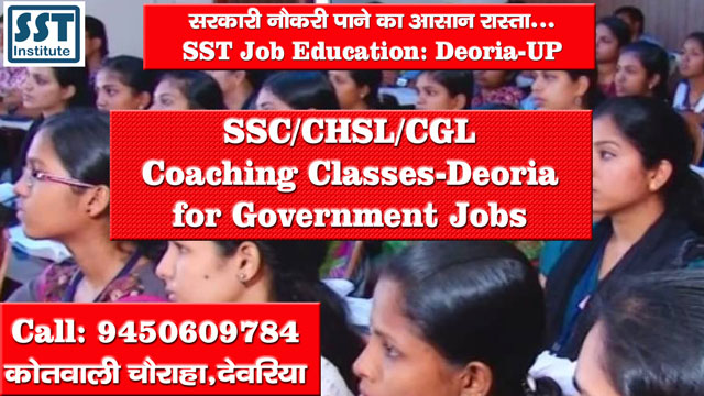 SST Coaching Center in Deoria for SSC Exam